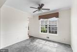 117 Arrowhead Drive - Photo 7