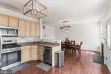 117 Arrowhead Drive - Photo 8