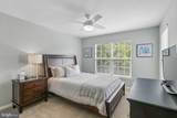 119 Birchwood Drive - Photo 29