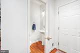 3861 Braveheart Drive - Photo 16