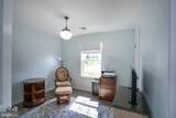 124 Marshall Boulevard - Photo 25