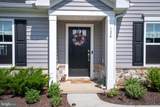 124 Marshall Boulevard - Photo 3