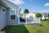 124 Marshall Boulevard - Photo 35
