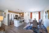 124 Marshall Boulevard - Photo 9