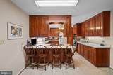 2597 Braddock Road - Photo 21
