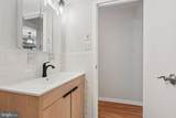 2304 Riddle Avenue - Photo 25
