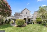9887 Solitary Place - Photo 15