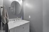 9887 Solitary Place - Photo 24