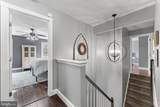 9887 Solitary Place - Photo 29