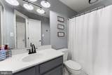 9887 Solitary Place - Photo 33
