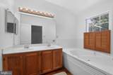 7901 Bentbough Road - Photo 23