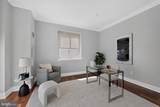 901-00 Penn Street - Photo 23