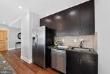 901-00 Penn Street - Photo 42