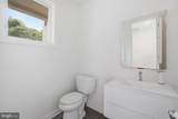 7545 Potomac Fall Road - Photo 33