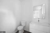 7545 Potomac Fall Road - Photo 35