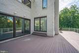 7545 Potomac Fall Road - Photo 36