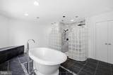 7545 Potomac Fall Road - Photo 46