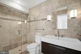 7545 Potomac Fall Road - Photo 51