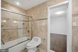 7545 Potomac Fall Road - Photo 68