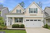 19342 Loblolly Circle - Photo 1