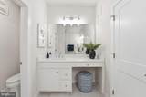 14037 Onyx Street - Photo 24