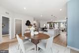 14037 Onyx Street - Photo 7