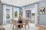 14037 Onyx Street - Photo 8