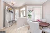 843 Yacht Club Drive - Photo 13