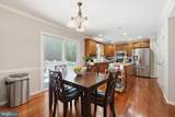 19300 Ranworth Drive - Photo 12