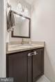 19300 Ranworth Drive - Photo 15