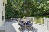 19300 Ranworth Drive - Photo 26