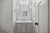 2308 Westmoreland Street - Photo 7