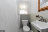 136 Lincoln Avenue - Photo 19