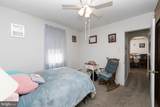 136 Lincoln Avenue - Photo 28