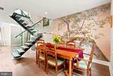 930 Beulah Street - Photo 11