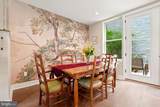 930 Beulah Street - Photo 12