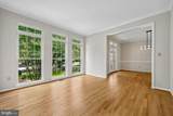 2 Seneca Forest Court - Photo 13