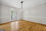 2 Seneca Forest Court - Photo 16