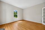2 Seneca Forest Court - Photo 40