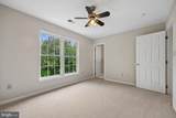 2 Seneca Forest Court - Photo 62