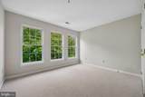 2 Seneca Forest Court - Photo 66