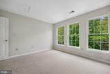 2 Seneca Forest Court - Photo 67