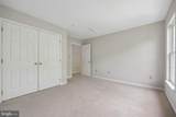 2 Seneca Forest Court - Photo 69