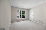 2 Seneca Forest Court - Photo 71