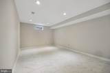 2 Seneca Forest Court - Photo 78