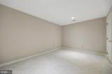 2 Seneca Forest Court - Photo 82