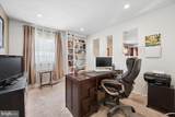 15 Herrington Drive - Photo 25