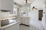5 Newport Lane - Photo 17