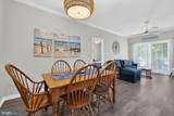 200 Pebble Drive - Photo 14
