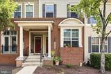 2968 Chinkapin Oak Lane - Photo 1
